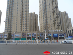 青島海信?湖島世家